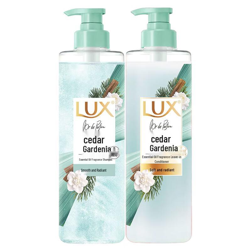 LUX Essential Oil Fragrance Shampoo & Conditioner Set