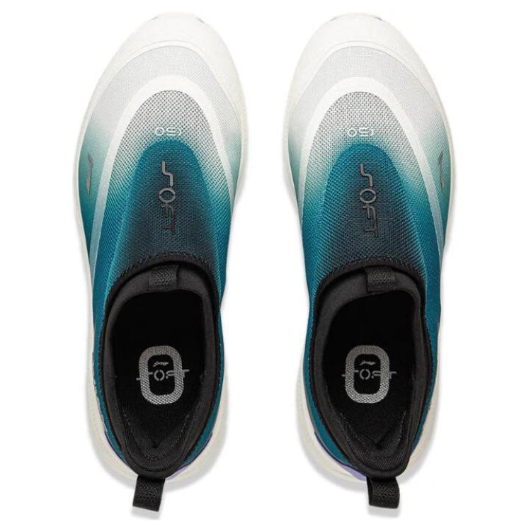 New LiNing SOFT GO 2 Cushioning Anti-Slip And Wear-Resistant Low-Top Casual Shoes Men's Green Purple AGLV005-10