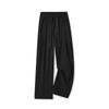 Mingge | Summer New Wide-leg Drape Pants Men's Solid Color Versatile Loose Straight Casual Pants