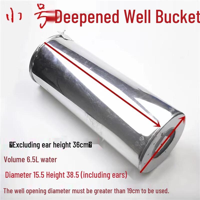 430 Stainless Steel Deep Well Water Pail