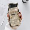 Luksus vintage vevd mønsterveske for Samsung Galaxy Z Flip 5 4 Z Flip 3 Square Pearl PU Brace Lanyard Cover for Samsung Galaxy Z Fold 5 3 Z fold 4