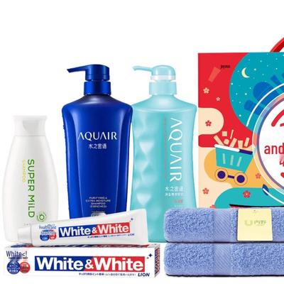 Coffret cadeau de soins capillaires Shiseido style japonais