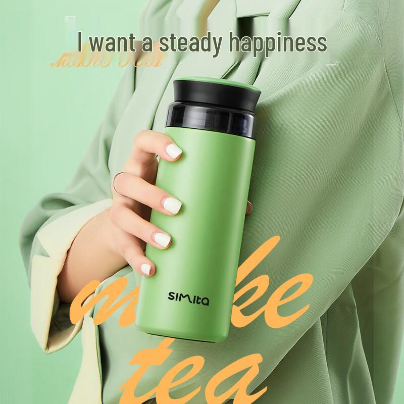 Simita Mingchi 400ml Insulated Travel Mug