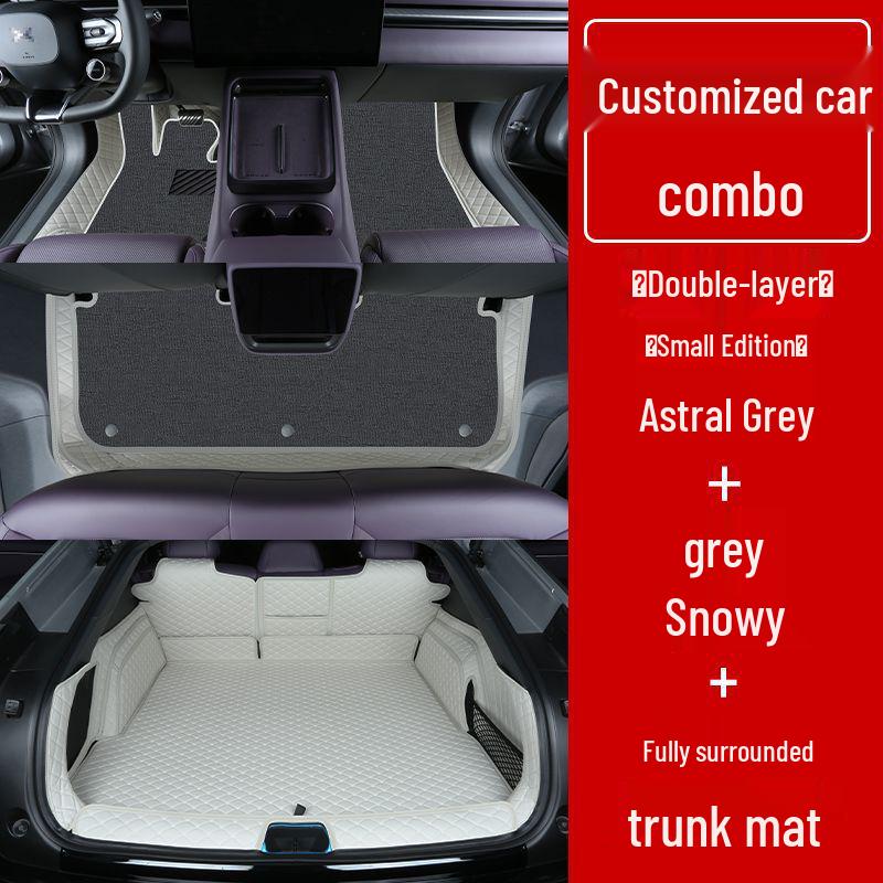 Xiaopeng P7+ Double Layer Full Coverage Floor Mats for Interior Decoration and Modification