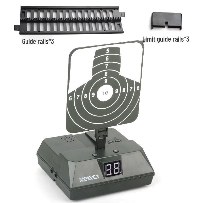 Moving Laser Shooting Target System