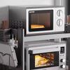 Zhaoran Retractable Kitchen Microwave Oven Storage Rack