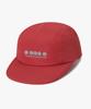 Diadora Running Ball Cap Red