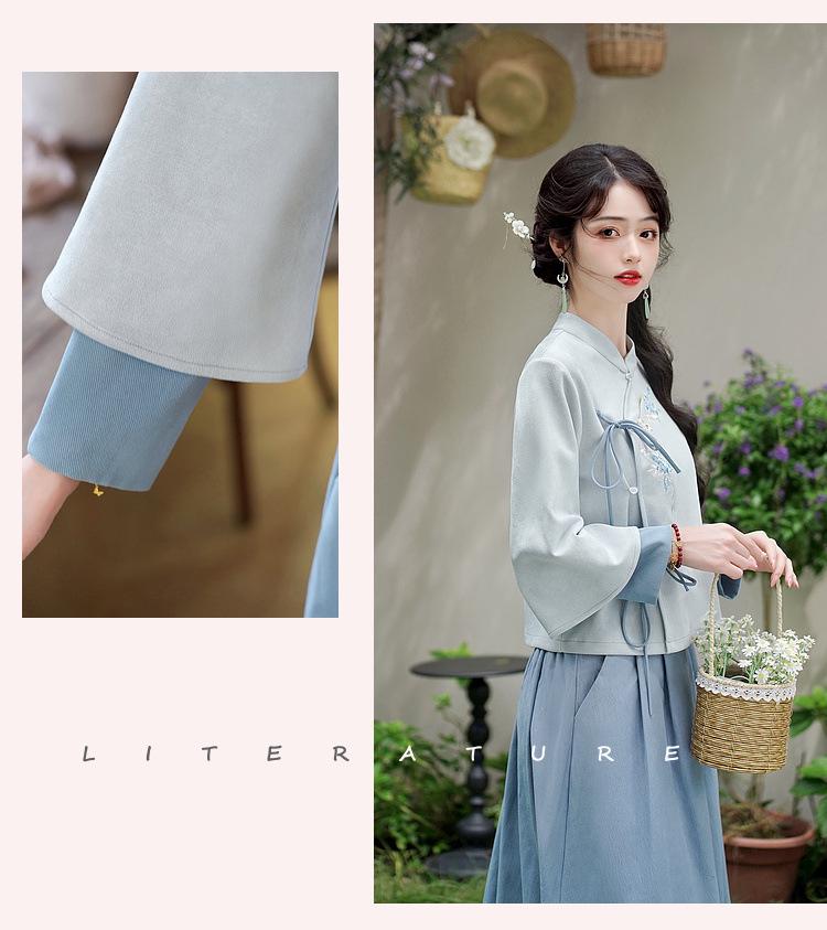 Chinese Retro Wisteria Embroidered Tang Suit Hanfu Cheongsam Top Tea Set