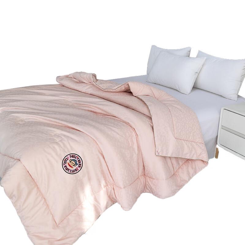 Paul Frank Australian Wool Quilt