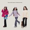 Girls' Fleece-Lined High-Elastic Flare Pants
