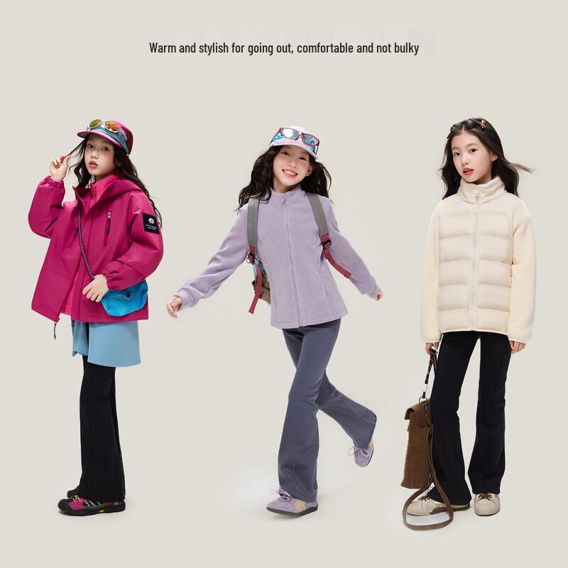Girls' Fleece-Lined High-Elastic Flare Pants