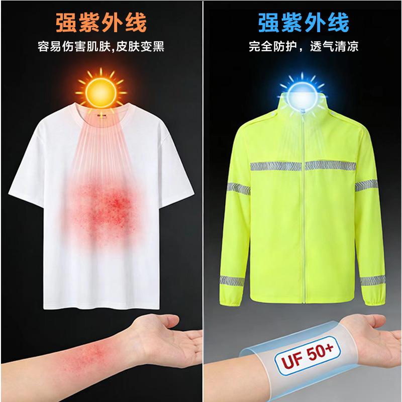 Safety warning Outdoor reflective sunscreen clothing Summer traffic duty UV-proof overalls Breathable jackets Men and women