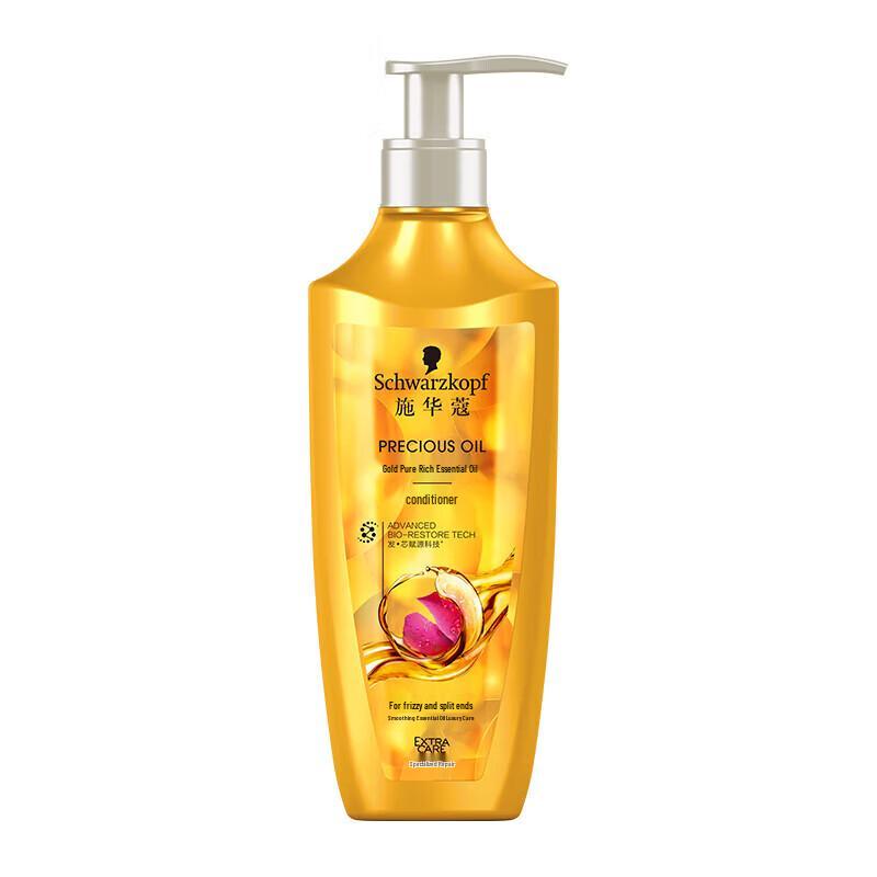 Schwarzkopf Gold Pure Rich Oil Hair Conditioner