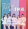 ViVa iDOL ※AL