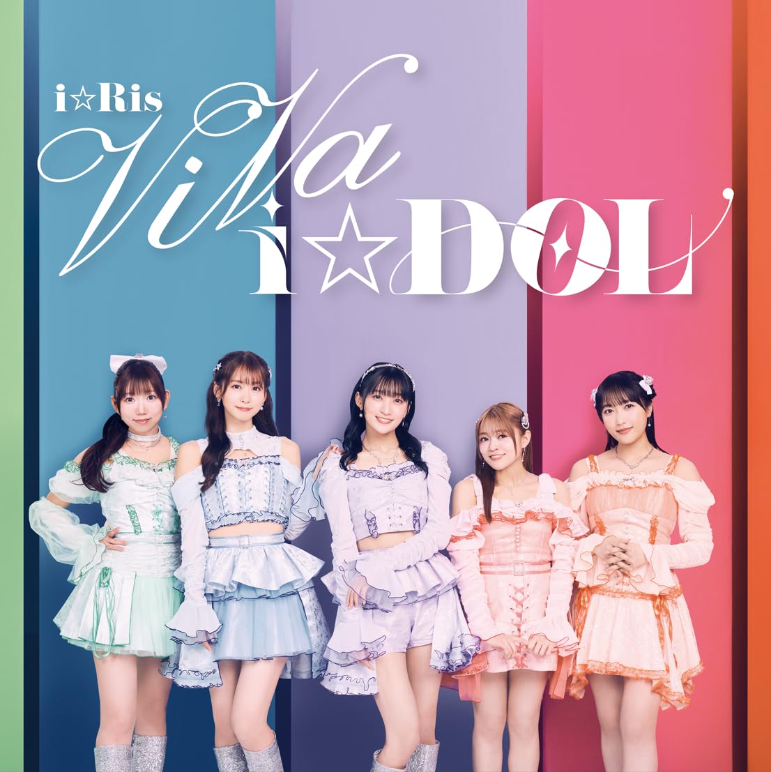 

ViVa iDOL ※AL