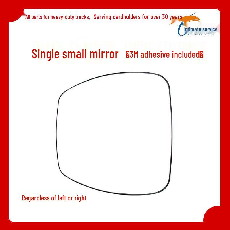 JieShi OuMan GTL/EST Rearview Mirror Lens M100 Original Car Reflector Premium Quality