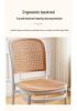 Stylish Rattan-Look Casual Dining Chair – Comfortable Patio or Plastic Chair with Woven Backrest