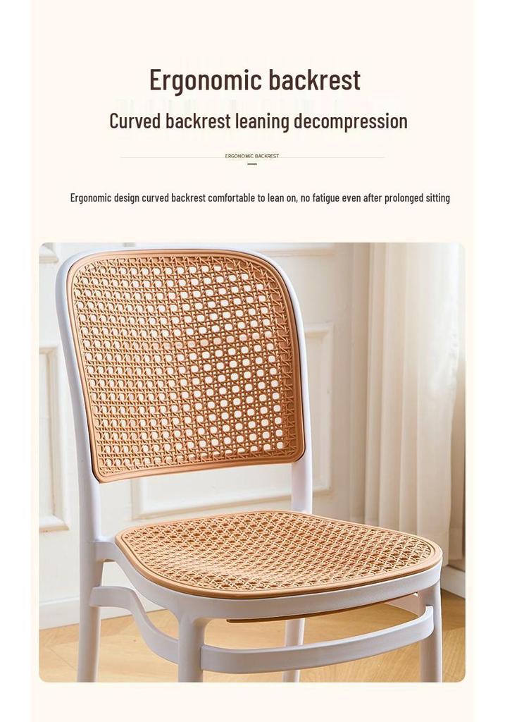 Stylish Rattan-Look Casual Dining Chair – Comfortable Patio or Plastic Chair with Woven Backrest