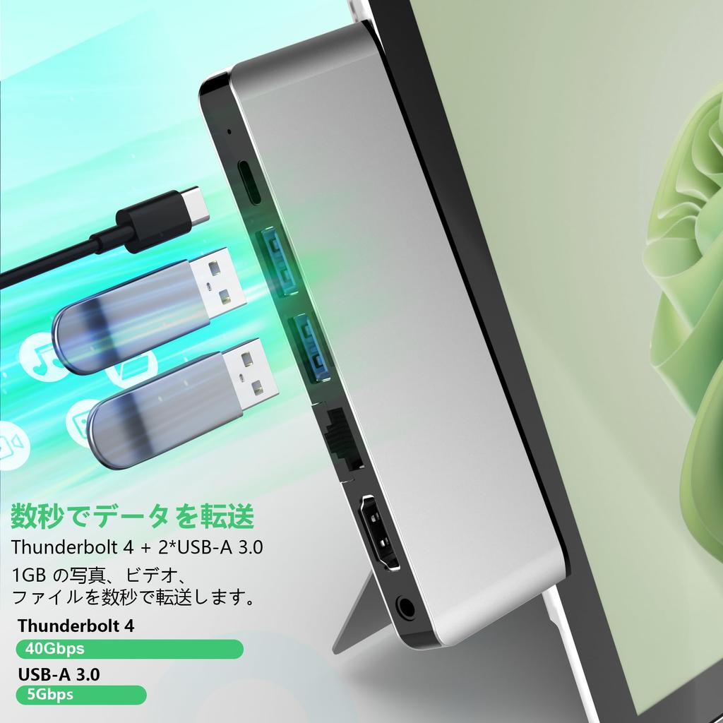 Surface Pro9 Hub 4K Thunderbolt 4 Display 40G Data 100W 100M SD TF Card Mm Audio Surface Pro 9 Hub Triple Display Pro Surface Pro 9 Conversion Adapter