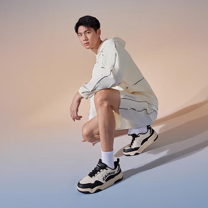 Camel Platformowe Niskie Casualowe Buty Skate