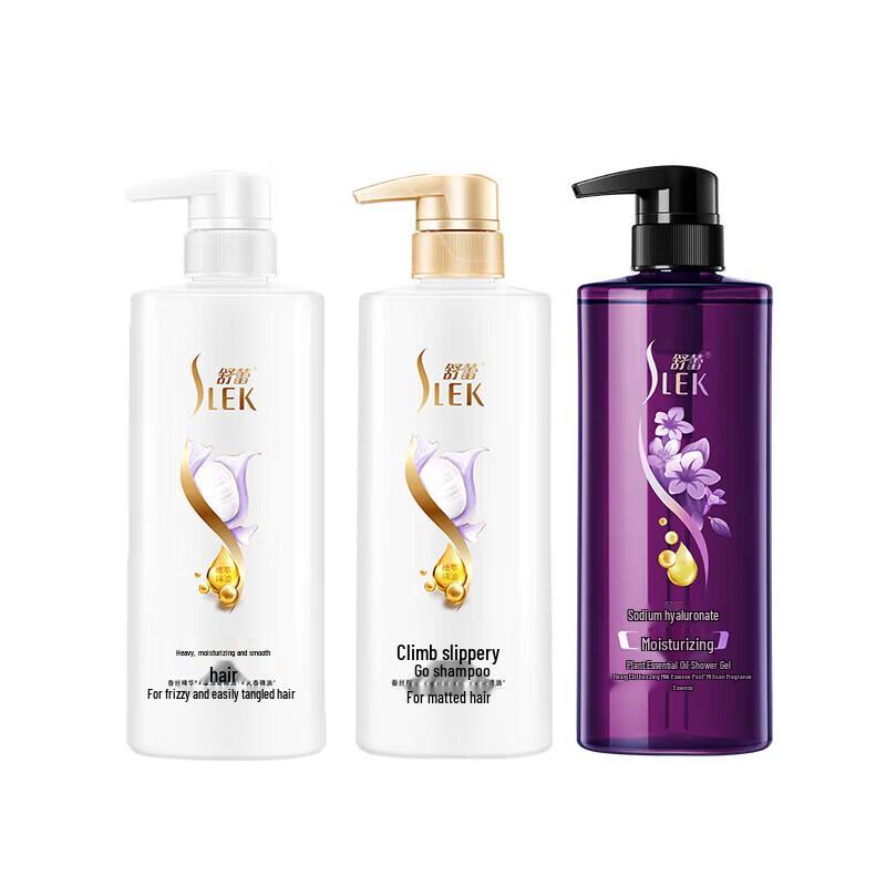 SLEK Botanical Essential Oil Hair & Body Care Gift Set