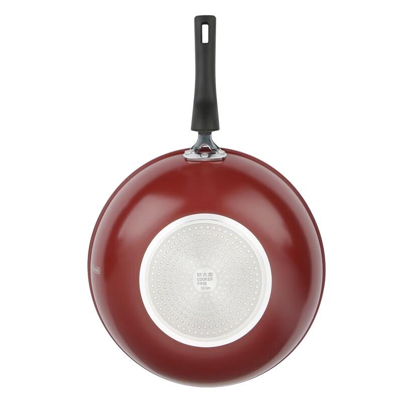 Chui Da Huang 30cm Non-stick Aluminum Wok