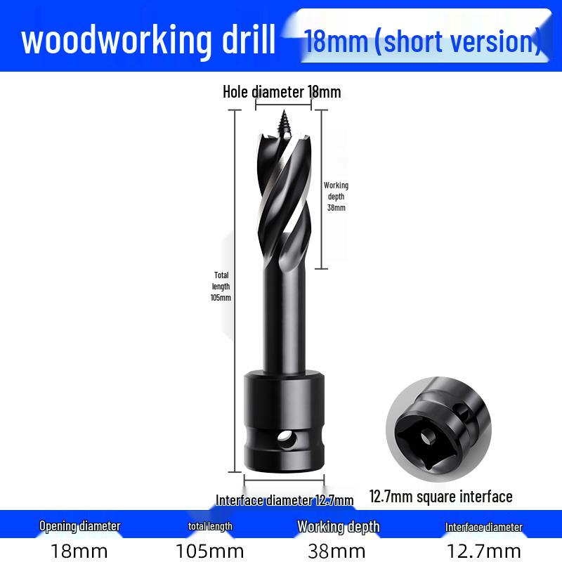 Dain High-Hardness Electric Wrench Woodworking Drill Bit Holder & Short Twist Drill Wood Hole Expander.