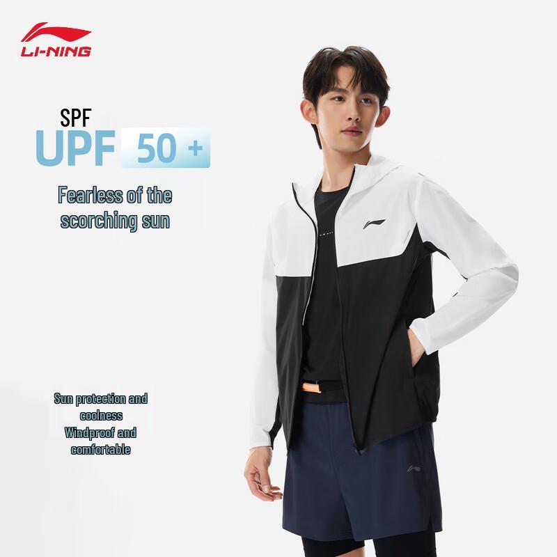 Li-Ning Men's Sun-Protection Sports Windbreaker
