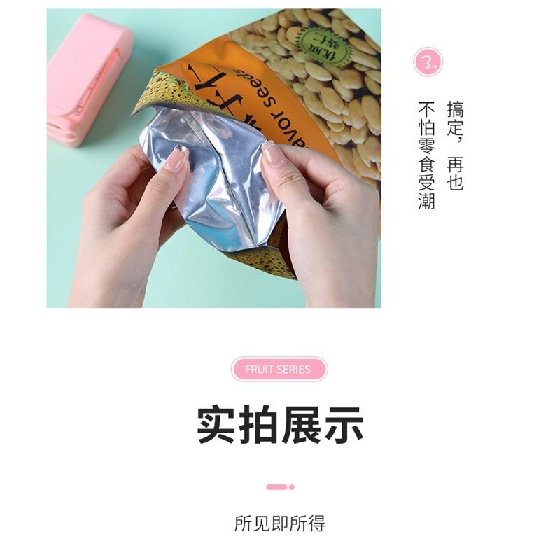 1PC Mini Snack Sealing Machine Package Sealer Bags Thermal Plastic Food Bag Sealing Machine Portable Kitchen Accessories