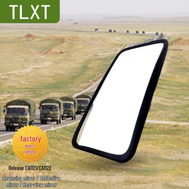 TLXT Jiefang CA1121/CA1122 Rearview Mirror