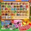 Magnetic 330 Magnetic Educational Toys for Boys and Building Birthday Christmas Gift Set Blocks, Pieces, Toys, Girls, Toys, Present, Gift,