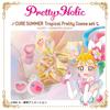 Bandai Tropical PreCure Pretty Holic Cure Summer Tropical Pretty Cosmetics Set Ju!