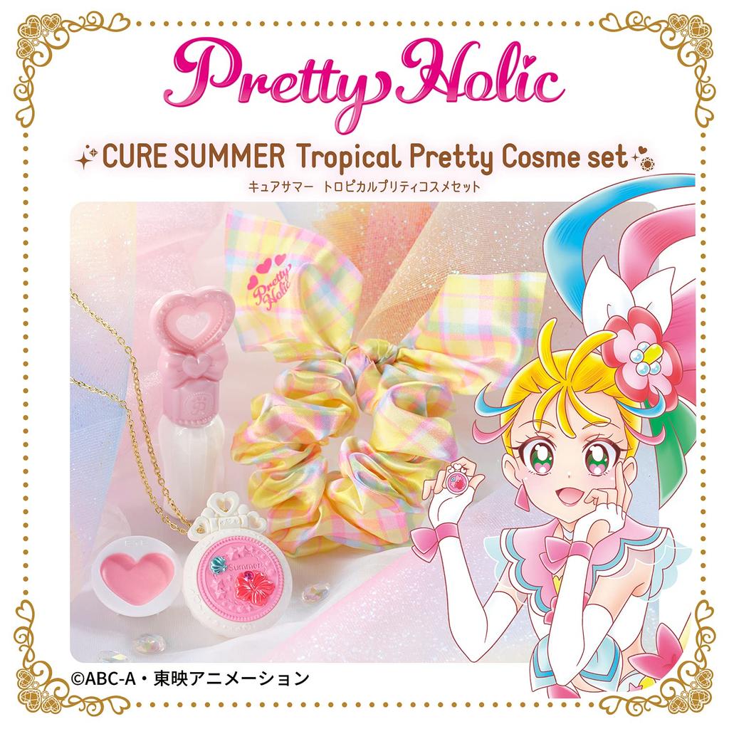 Bandai Tropical PreCure Pretty Holic Cure Summer Tropical Pretty Cosmetics Set Ju!