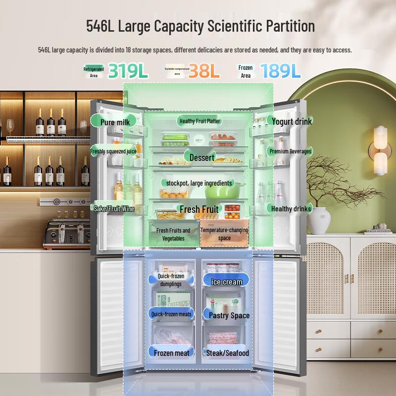 MeiLing 546L Dual Inverter Cross-Door Refrigerator