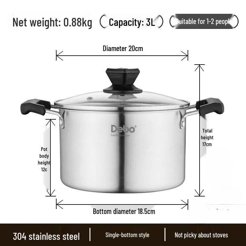 Debao Phoebe 304 Stainless Steel Soup Pot