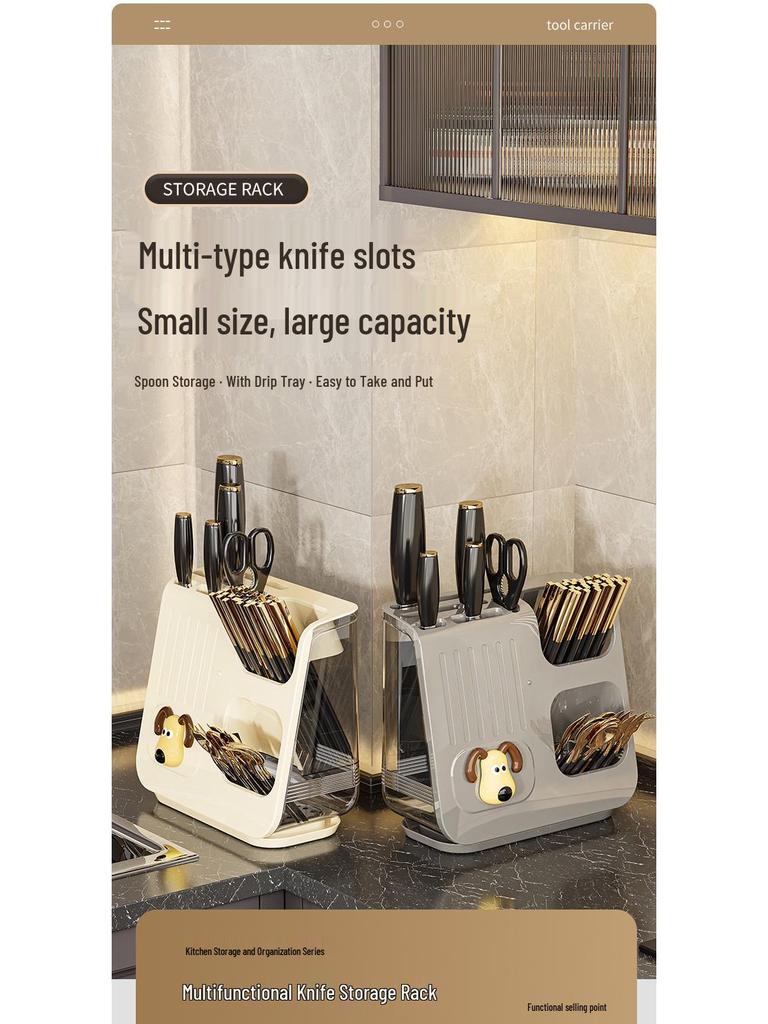 High-End Kitchen Countertop Multi-Purpose Organizer for Chopsticks, Knives, Spoons & Utensils