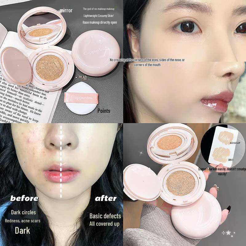 CAPPVINI Cloud-Feel Cushion Foundation: Moisturizing, Translucent Coverage, Soft-Focus, Sweat-Proof, Domestic & Cross-Border Cosmetics.