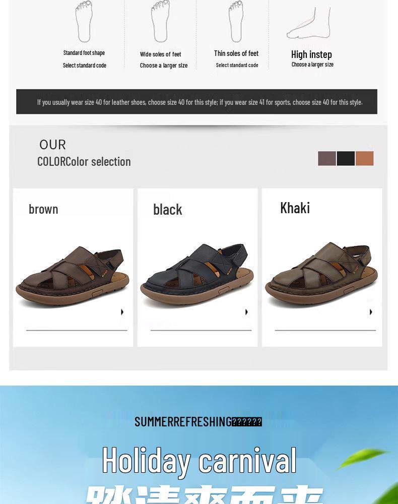Men's Casual Large Size Lightweight Beach Sandals with Handmade Stitching