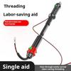 Professional Electrician Wire Pulling Tool ABS Plastic Construction For Effective Cable Routing 25 6 Unit Length