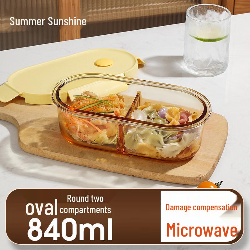 ZISIZ Glass Microwave Lunch Box