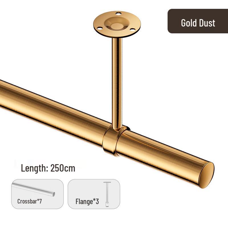 Cmaos Stainless Steel Multi-Purpose Rod