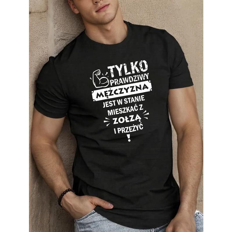 

European Size Men s Polish Language T-Shirt - Polish Pride with Polish Text, Casual Round Neck Short Sleeve Summer Top 4XL чорний