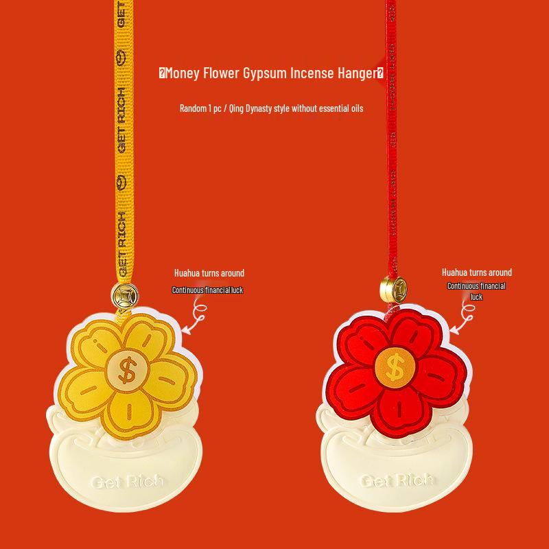 New Year Scented Aroma Pendant Gift Box - Essential Oil Diffuser Stone for Car & Custom Corporate Souvenirs.