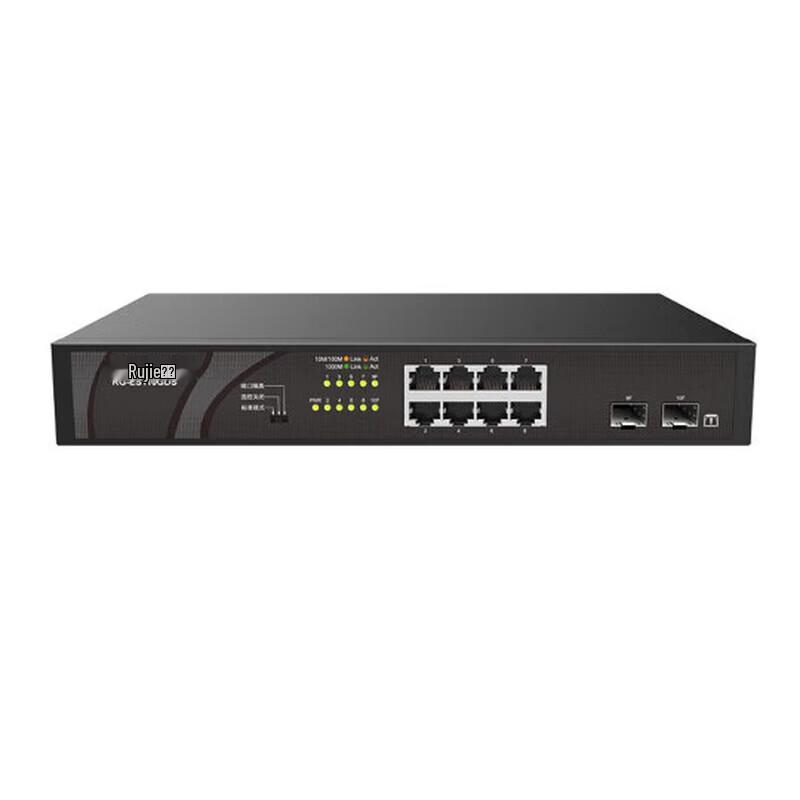 Ruijie RG-ES110GDS V2 8-Port Gigabit Unmanaged Switch