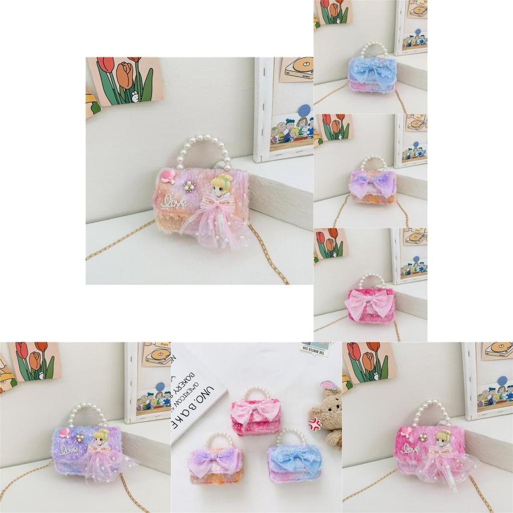 Adorable Mini Pearl Handbag For Kids With Sweet Bow Design Perfect For Everyday Use