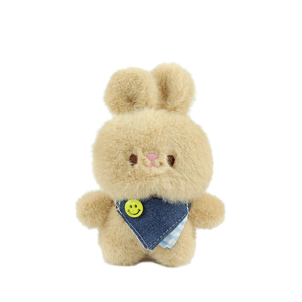 Cute Animal Plush Toy Pendant With Cotton Filling For Bags And Keys