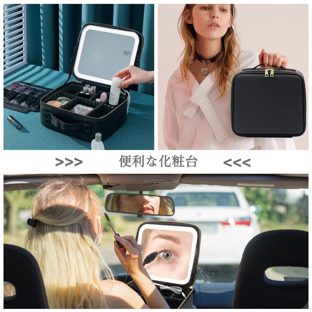 Makeup Box with Rechargeable LED Detachable Desktop 2000mAh Battery 6 Hours Continuous Large Capacity Cosmetic Adjustable LED Adjustable Makeup Brush