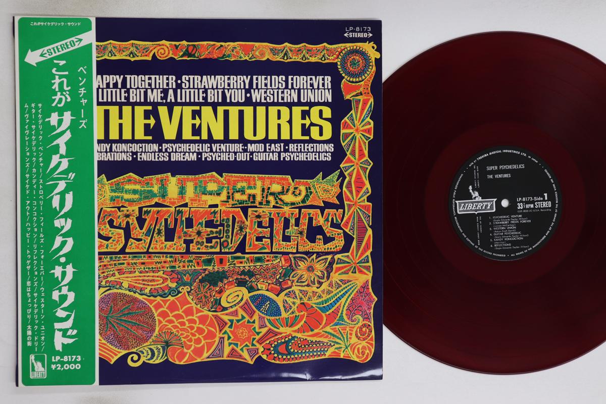 

LP Record VENTURES - Super Psychedelics LP8173 LIBERTY 1967 Japan Obi Rock Used
