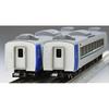 TOMYTEC TOMIX N Gauge JR Kiha 183-2550 Series Hokuto Basic Set Model Train Diesel Car 97629