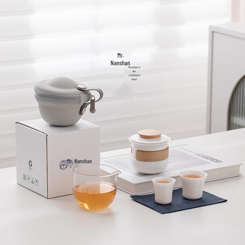 Mr. Nanshan Portable Travel Tea Set